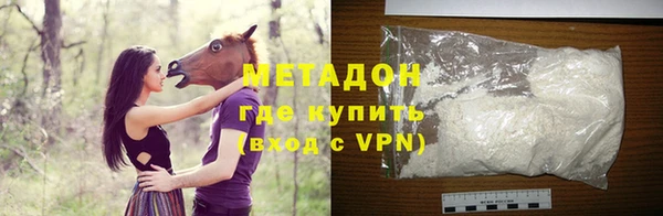 кокаин VHQ Вязники